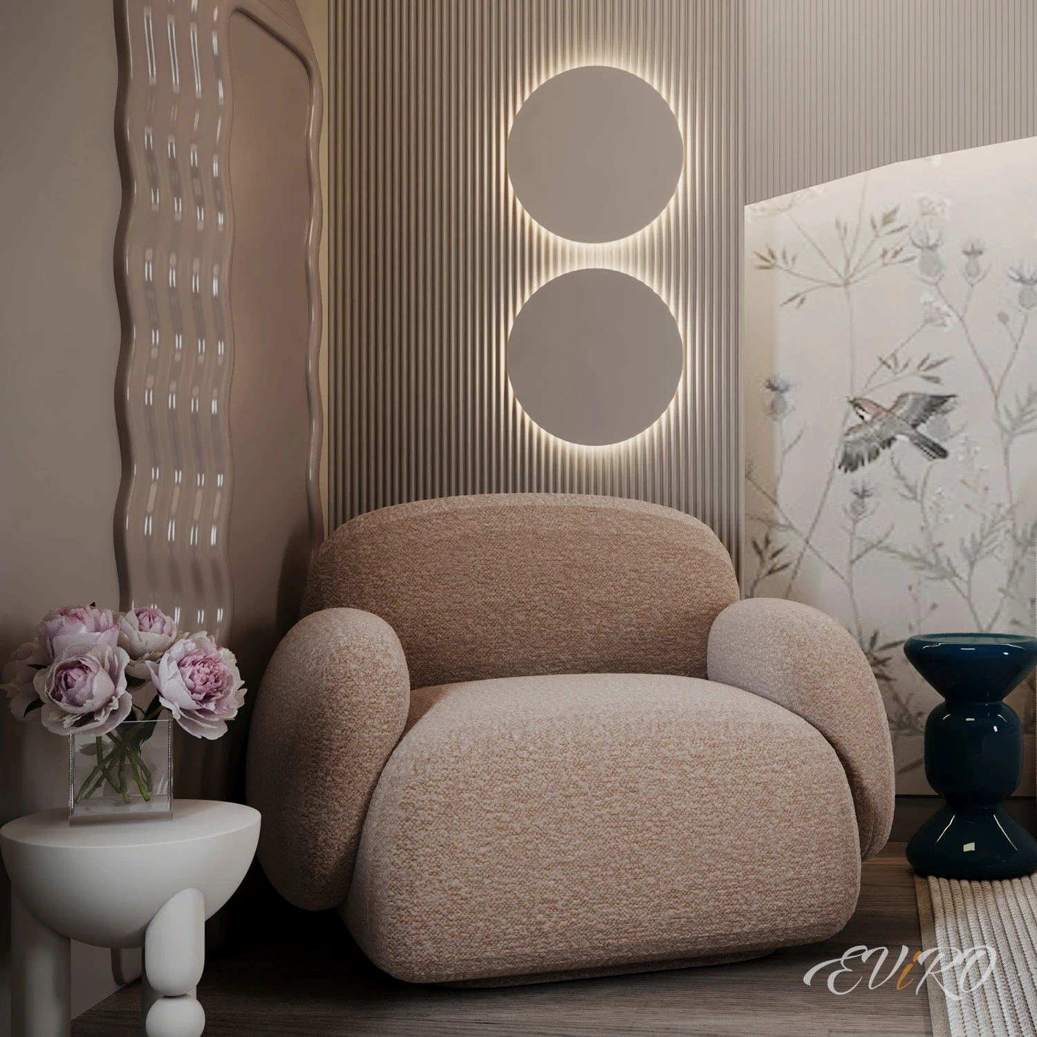 Настенный светильник ВКС 427