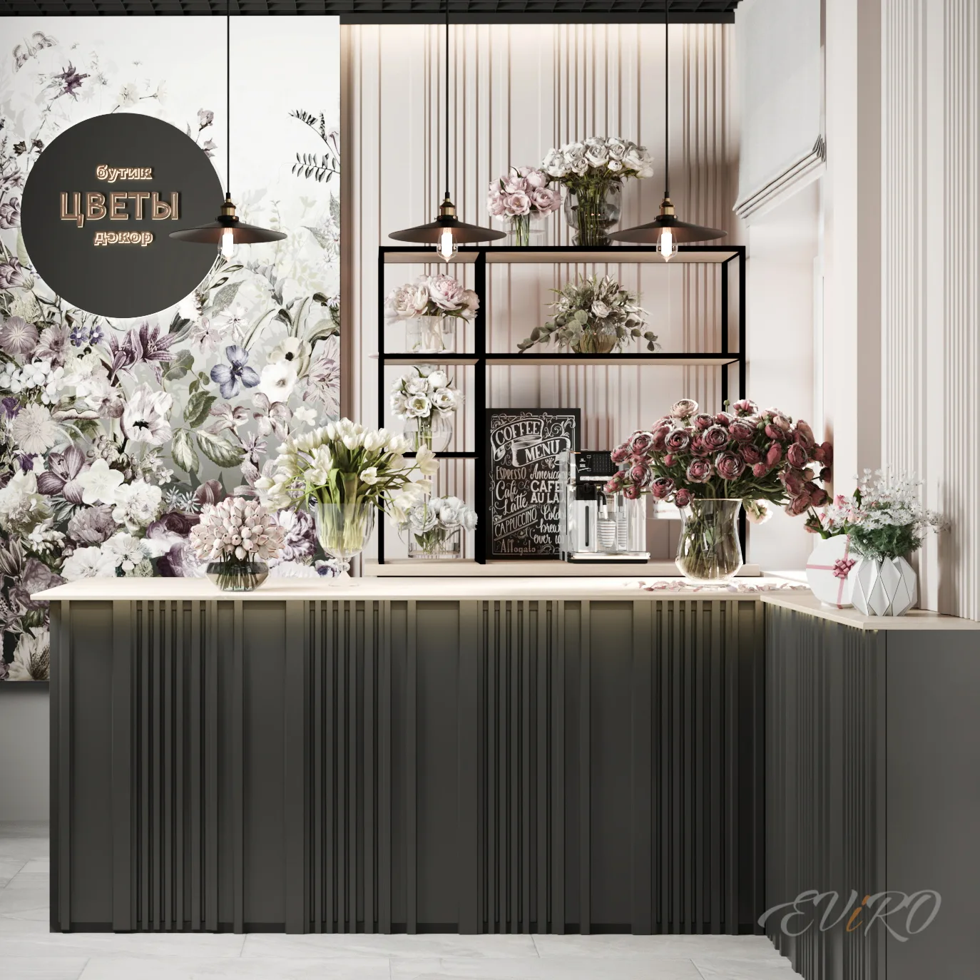 Гипсовая 3D панель EViRO Regular