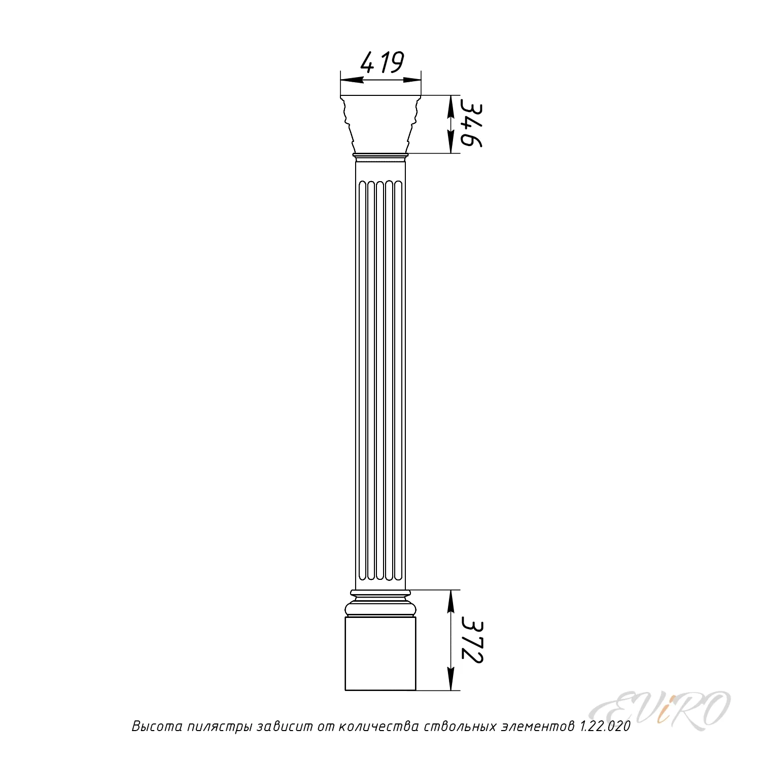 Пилястра EViRO Модель 1.20.302