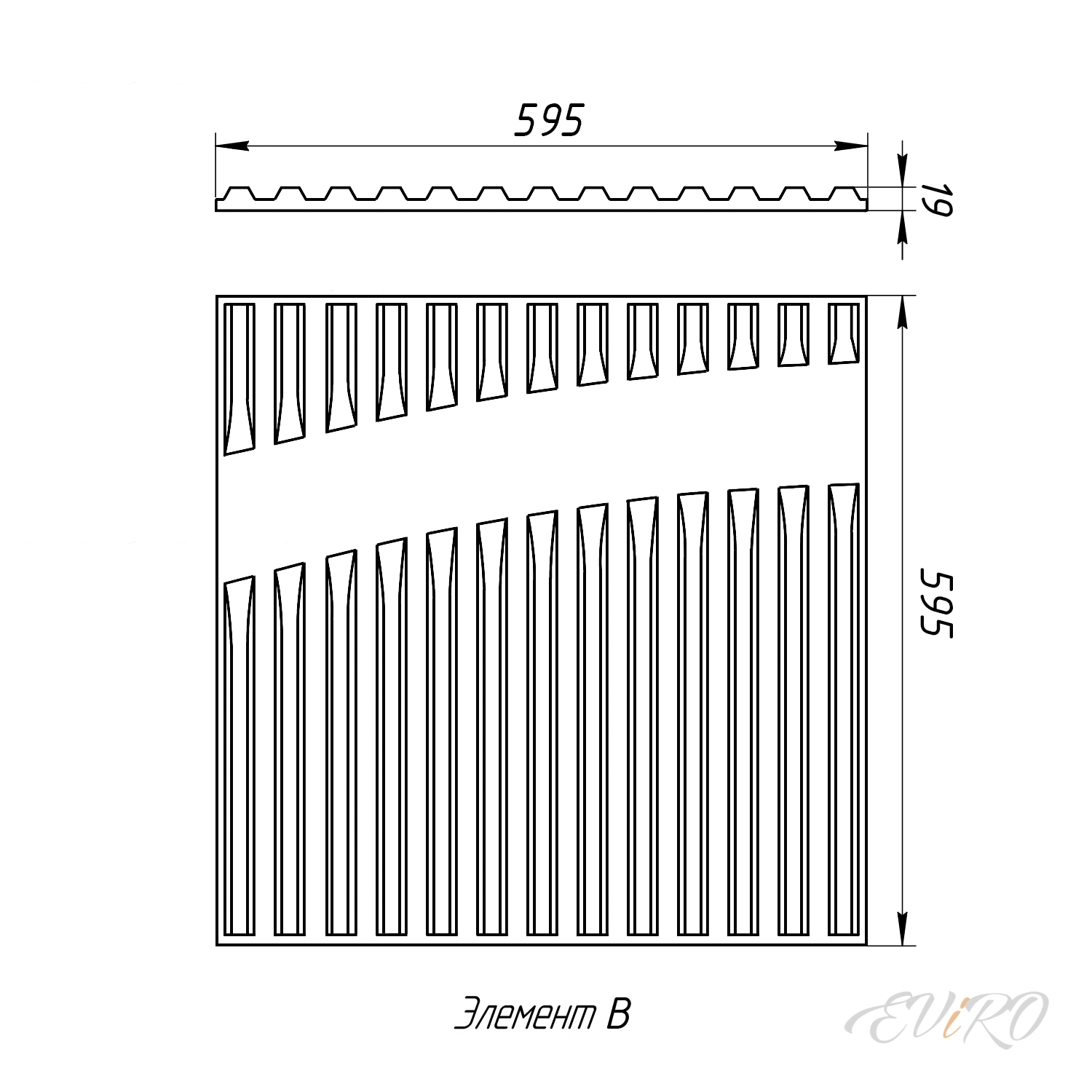 Гипсовая потолочная 3D панель EViRO Решетчатая волна