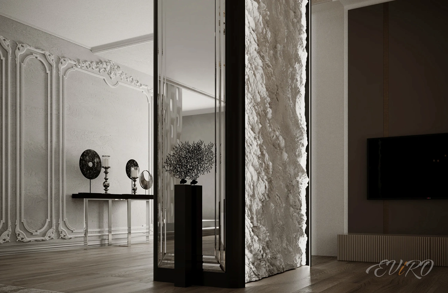 Подсветка, направленная на рельеф EViRO